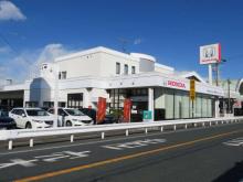 ホンダカーズ静岡西 U-Select磐田(ユーセレクト磐田)