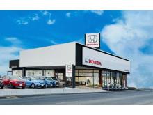 Honda Cars 島根 出雲店