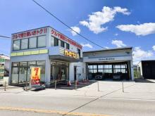 カーセブン 佐久塚原店