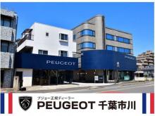 プジョー市川