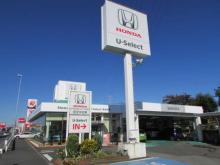 ホンダカーズ埼玉 U-Select草加中央
