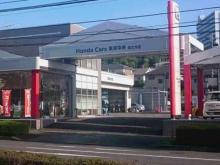 ホンダカーズ東京中央 堀之内店