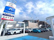 トヨタモビリティ神奈川(旧神奈川トヨタ) 中古車タウン厚木