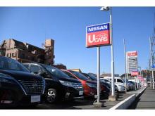 日産神奈川販売 Carスクエア横須賀