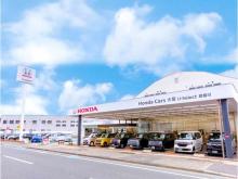 ホンダカーズ大阪 U-Select寝屋川