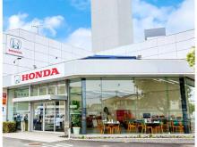 ホンダカーズ大阪 U-Selectコーナー枚方バイパス店