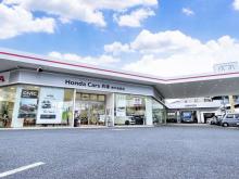 ホンダカーズ兵庫 神戸長田店
