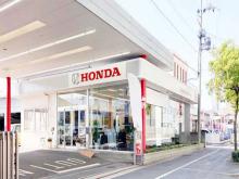 ホンダカーズ大阪 水走店