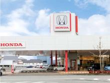 ホンダカーズ南近畿和歌山 国体道路店