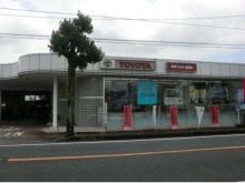 高知トヨタ自動車 須崎店