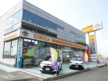 トヨタカローラ香川 東バイパス店