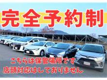 トヨタカローラ香川 オンラインストア