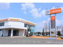 トヨタカローラ南岩手 花巻店