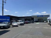 ネッツトヨタ群馬 前橋みなみモール店