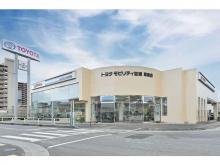 トヨタモビリティ滋賀(株) 草津店
