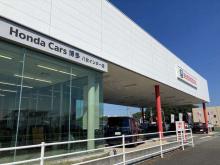 株式会社ホンダカーズ博多 八女インター店