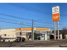 AGHトヨタ札幌(株) 北広島店