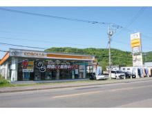 AGHトヨタ札幌(株) 芦別店