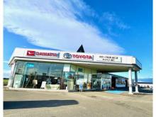 AGHトヨタ札幌(株) 由仁店