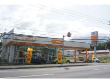 AGHトヨタ札幌(株) 倶知安店