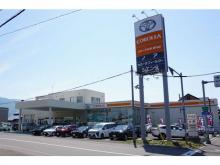 AGHトヨタ札幌(株) 岩内店