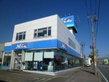 AGHトヨタ札幌(株) 駅SiDe店