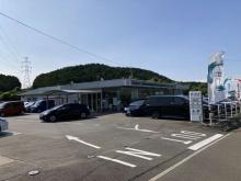 福岡トヨペット カーメイトかすや