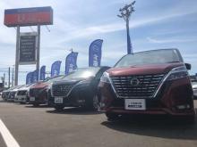 北海道日産自動車(株) U-car発寒店