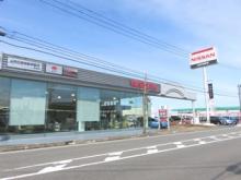 山形日産自動車販売 カーパレス鶴岡