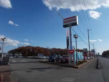 栃木日産自動車販売 U-Car壬生店