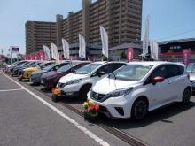 鹿児島日産自動車 KTSオートシティ