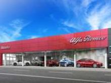 アルファロメオ静岡 ALC MOTORS GROUP