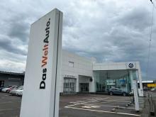 新潟自動車産業(株) Volkswagen長岡