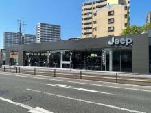 ジープ北九州