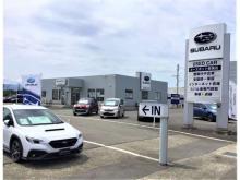 新潟スバル自動車(株) カースポット新発田
