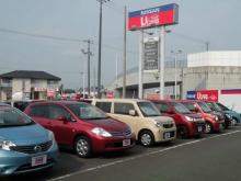 徳島日産自動車(株) 日産カーパレス藍住