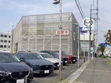 (株)関西マツダ 枚方店