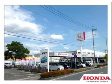 ホンダカーズ栃木県央 田島店(認定中古車取扱店)