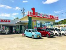 シノハラ自動車
