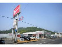 香川ダイハツモータース 坂出店