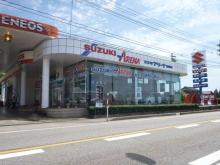 スズキアリーナ富山北辰 北辰自動車工業
