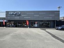 BYD AUTO 松阪