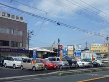 江津自動車センター