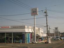 ホンダカーズ浜松 浜北中央店