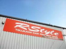 R・Style アールスタイル