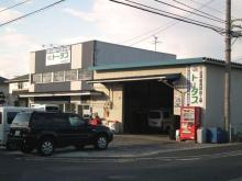 トータス