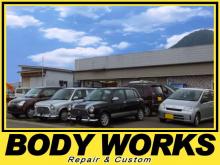 Body Works