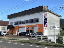 HakkaiAuto ハッカイオート