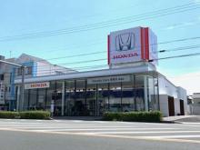 Honda Cars 豊橋北 新城店