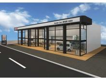 ホンダカーズ愛知東 新桜店